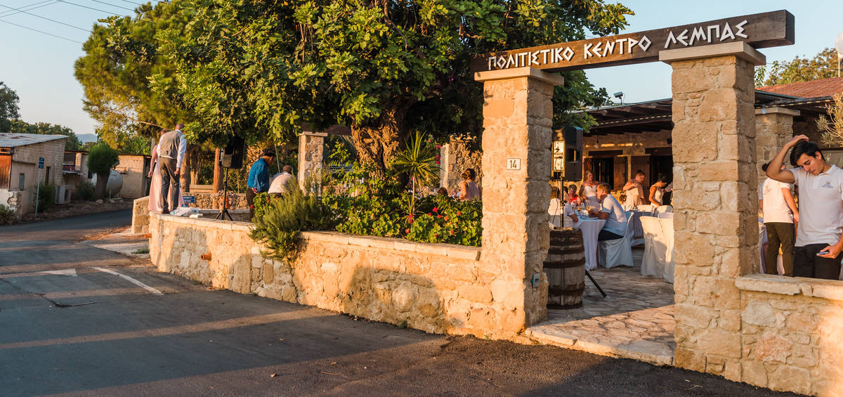 Traditional Greek Taverna (2021)